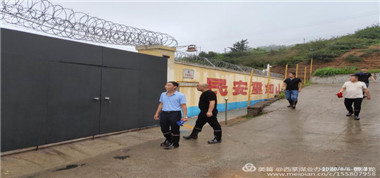 西掌煤業開展雨季三防地面專項巡查