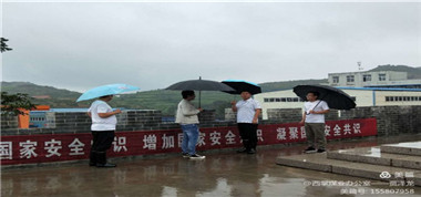 西掌煤業開展雨季三防地面專項巡查