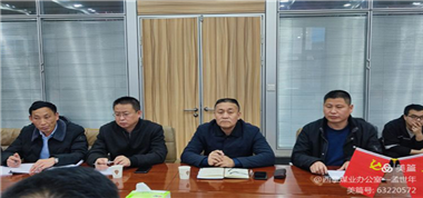 長治市應急管理局、第四執法中隊蒞臨西掌煤業進行綜合檢查